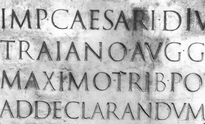 Port De La Rome Antique 5 Lettres
